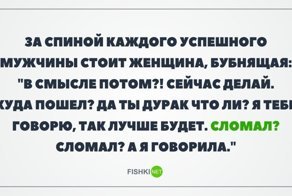 Картинки с надписями для настроения