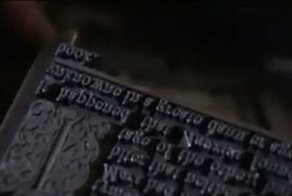 Видео: как печатали и переплетали книги в XVI веке