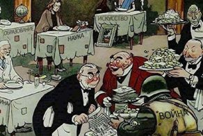 Карикатуре уже за шестьдесят, но актуальности она не потеряла
