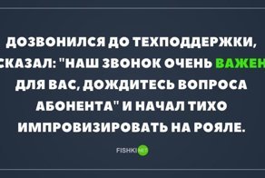 Картинки с надписями для настроения