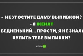 Картинки с надписями для настроения