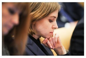 Цена совести: Поклонскую лишили поста в Госдуме
