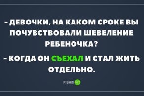 Картинки с надписями для настроения