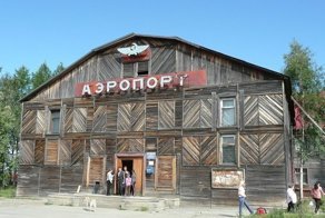 Путешествие во времени: деревянные аэровокзалы России