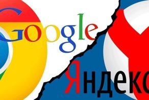 История создания Яндекс и Google