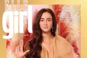 Оля, это перебор: Бузова возомнила себя святой