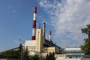 Среднеуральская тепловая электростанция