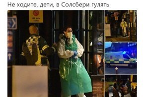 Самые свежие новости с сарказмом ORIGINAL* 17/09/2018