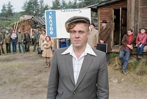ТЕСТ: Угадайте фильмы с Владимиром Меньшовым по одному кадру!