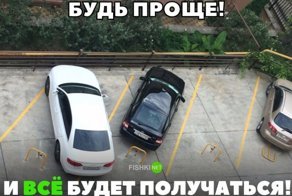 Подборка автомобильных приколов