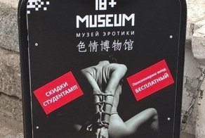 В одном посте всё то, что так отчаянно скрывали пенсионеры
