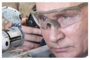 Путин пострелял из винтовки в парке "Патриот" и даже попал: видео
