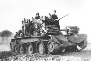 Чего боятся танки?