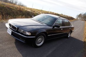 BMW L7 E38 2001: Привет от Японских Боссов
