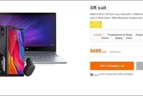 Xiaomi запустила лучшую в истории акцию по троллингу Apple