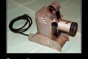 Свежая подборка демотиваторов, которые поднимут вам настроение