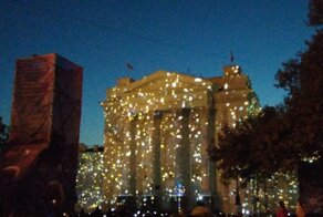 Световое шоу "Круг света" в Севастополе