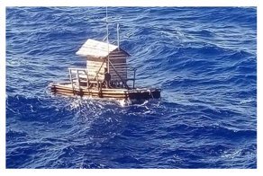 Индонезийский юноша 49 дней дрейфовал в океане и сумел выжить