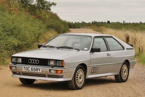 Предсерийный прототип Audi Quattro Coupe 1982 отправляется на аукцион