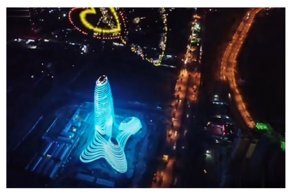 В Китае построили небоскреб, который высмеяли в сети