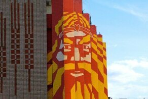 Осторожно! Городской психодел