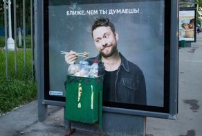 Случайные совпадения, в которые просто отказываешься верить
