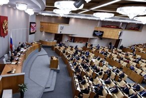 65/60: Госдума приняла повышение пенсионного возраста в итоговом чтении