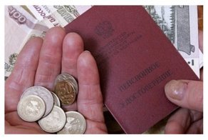 Депутат Госдумы Николай Валуев призвал не стыдиться бедности