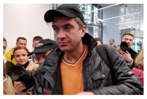 Первый в московской очереди за iPhone так его и не купил: денег не хватило