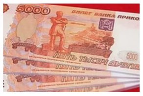 Директор казанского банка украл 230 миллионов рублей, заменив их на билеты "банка приколов"