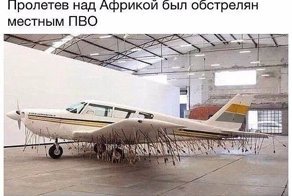 Доклад по Крыму, культурка и безвизг