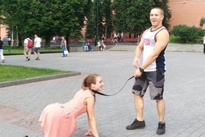 Они обожают унижать и быть униженными
