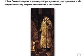 Интересные и необычные факты, о которых вы ещё возможно не слышали