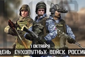 Самые свежие новости с сарказмом ORIGINAL* 01/10/2018