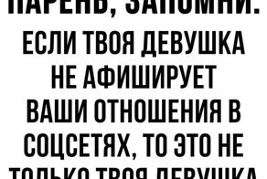 Смешинки. Часть 2