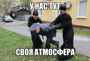 Новгородца обвинили в экстремизме из-за мемов про полицейских
