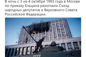 Самые свежие новости с сарказмом ORIGINAL* 03/10/2018