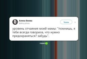 Полнейшая безысходность. А чего вы ещё ожидали от октября?