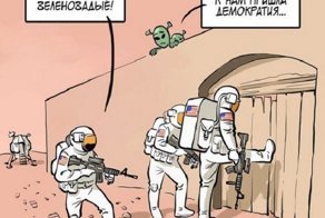 Самые свежие новости с сарказмом ORIGINAL* 04/10/2018
