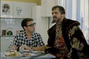 «Паки, паки, иже херувимы»: 45 лет назад на экраны вышел фильм «Иван Васильевич меняет профессию»