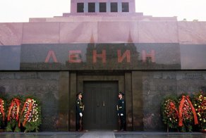 7 октября 1993 г. 25 лет назад ликвидирован пост № 1 у Мавзолея Ленина