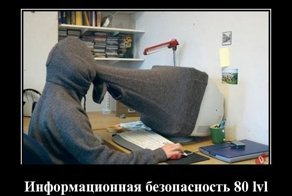 Свежая подборка демотиваторов, которые поднимут вам настроение