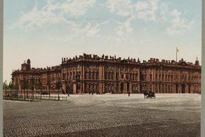 Открытки конца 19 начала 20 века