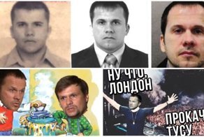 Мишкин, Мишкин, где твоя улыбка? Стало известно настоящее имя Петрова