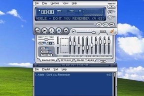 Winamp, который мы потеряли