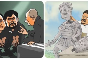 Актуальные новости по версии сайта «Бесэдер?»