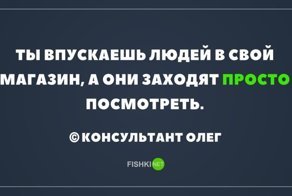 Картинки с надписями для настроения
