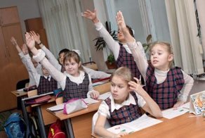 Будда в классе