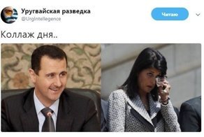 Самые свежие новости с сарказмом ORIGINAL* 10/10/2018
