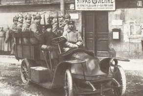 Как «зомби» грабили прохожих в Петрограде